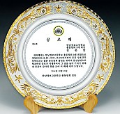 주석상패(이중금장)  [JW192-02]