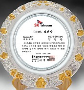 주석상패(이중금장)  [JW192-03]