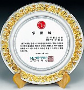주석상패(이중금장)  [JW192-05]