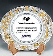 주석상패(이중금장)  [JW192-07]