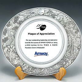 주석상패  [JW193-04]