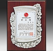 주석 목형 상패  [JW196-05]