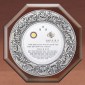 주석도금 상패  [JW232-03]