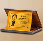 골드아크릴 금 상패  [JW202-05]