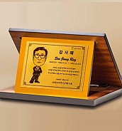골드아크릴 금 상패  [JW202-05]