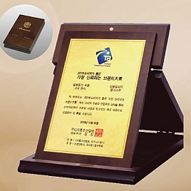금 상패  [JW203-01]