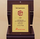 금 상패  [JW203-03]