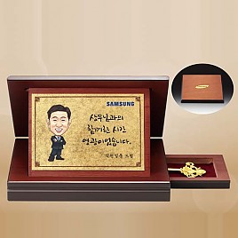 금 상패  [JW204-01]