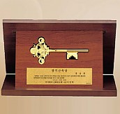 금 상패  [JW204-02]