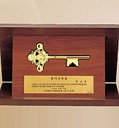 금 상패  [JW204-02]