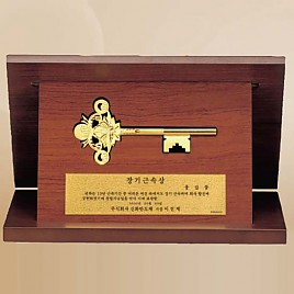 금 상패  [JW204-02]