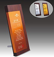 크리스탈 상패  [JW047-05]