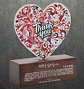 알루미늄 & 원목 상패  [JW015-01]