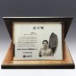 인물화 상패 (작가비 별도)  [JW221-04]