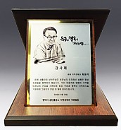 인물화 상패 (작가비 별도)  [JW221-03]