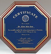 나무 수지 상패  [JW227-02]