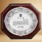 고급 상패  [JW207-04]