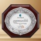 고급 상패  [JW207-06]