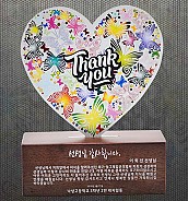 알루미늄 & 원목 상패  [JW015-02]