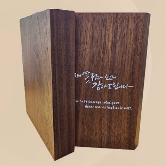 고급 금 상패  [JW200-03]