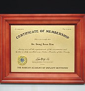 나무 상패  [JW225-06]