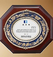 고급 상패  [JW206-05]