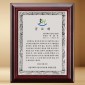 고급 상패  [JW208-02]