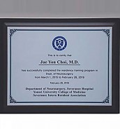 나무 상패  [JW224-02]