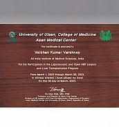 나무 상패  [JW224-03]