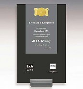 나무 상패  [JW224-05]