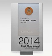 나무 상패  [JW224-06]