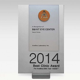 나무 상패  [JW224-06]