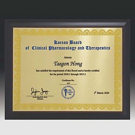 나무 입체조각 상패  [JW226-03]