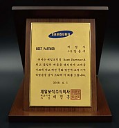 도금 가리비패  [JW255-01]