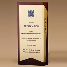 원목 상패  [JW275-03]