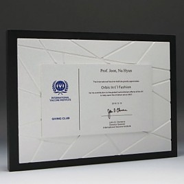 원목 상패  [JW298-02]