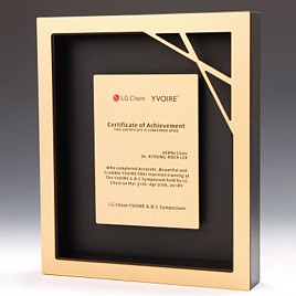 원목 상패  [JW299-06]