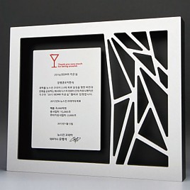 원목 상패  [JW299-07]