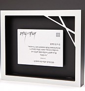 원목 상패  [JW299-09]