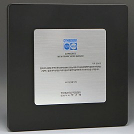 원목 상패  [JW300-08]