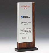 원목 상패  [JW301-02]