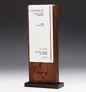 원목 상패  [JW301-03]