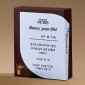 원목 상패  [JW274-06]