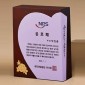 원목 상패  [JW274-11]