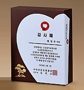 원목 상패  [JW274-12]