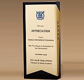 BLACK 크리스탈 상패  [JW276-09]