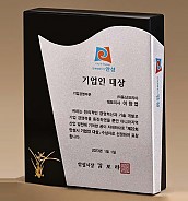 BLACK 크리스탈 상패  [JW277-02]