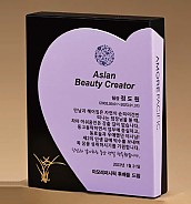 BLACK 크리스탈 상패  [JW277-12]