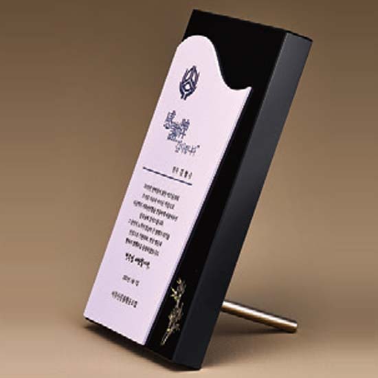 BLACK 크리스탈 상패  [JW278-02]