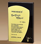 BLACK 크리스탈 상패  [JW278-06]